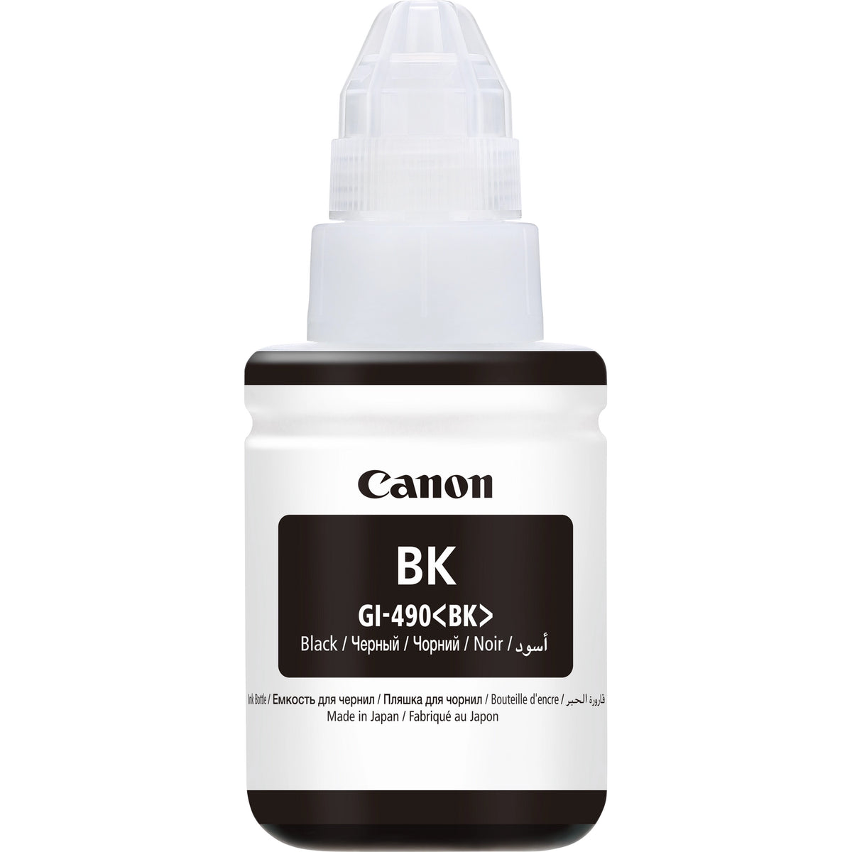 Canon GI-490 Black ink bottle - official Canon product photo