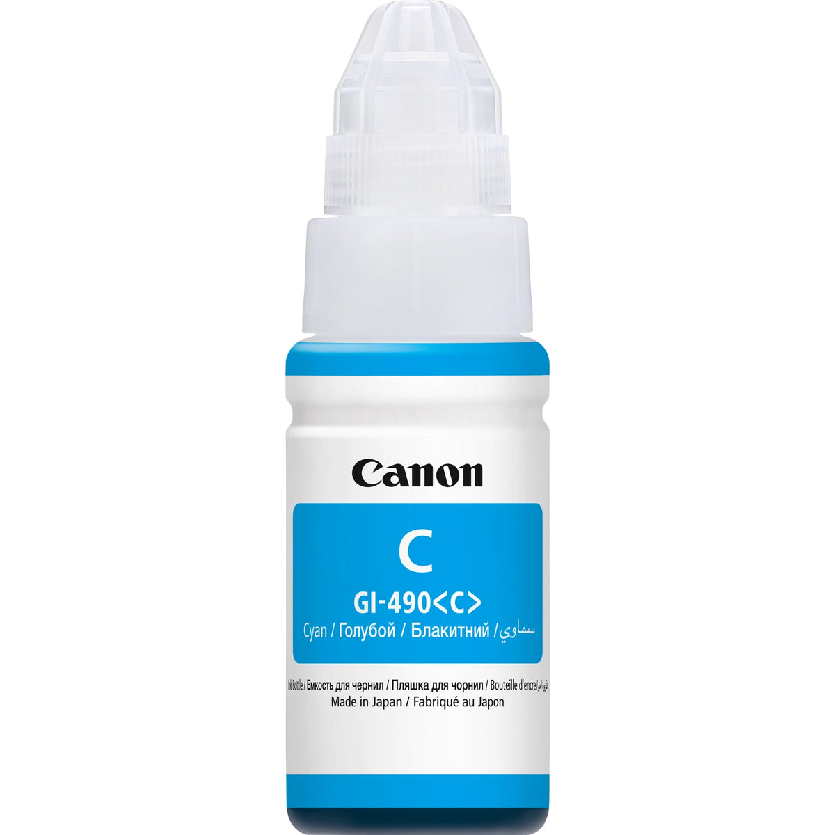 Canon GI-490 Cyan ink bottle - official Canon product photo