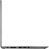 Lenovo ThinkPad X1 Yoga Gen 4 — tablet / tent mode