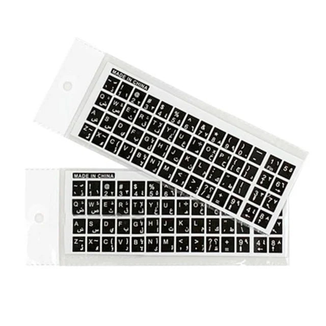 Arabic keyboard stickers