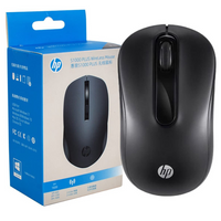HP S1000 Plus silent wireless mouse original